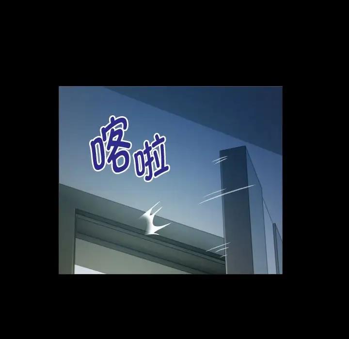 第9话 - 第32.jpg页
