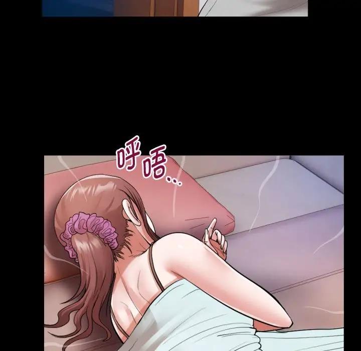 第9话 - 第41.jpg页