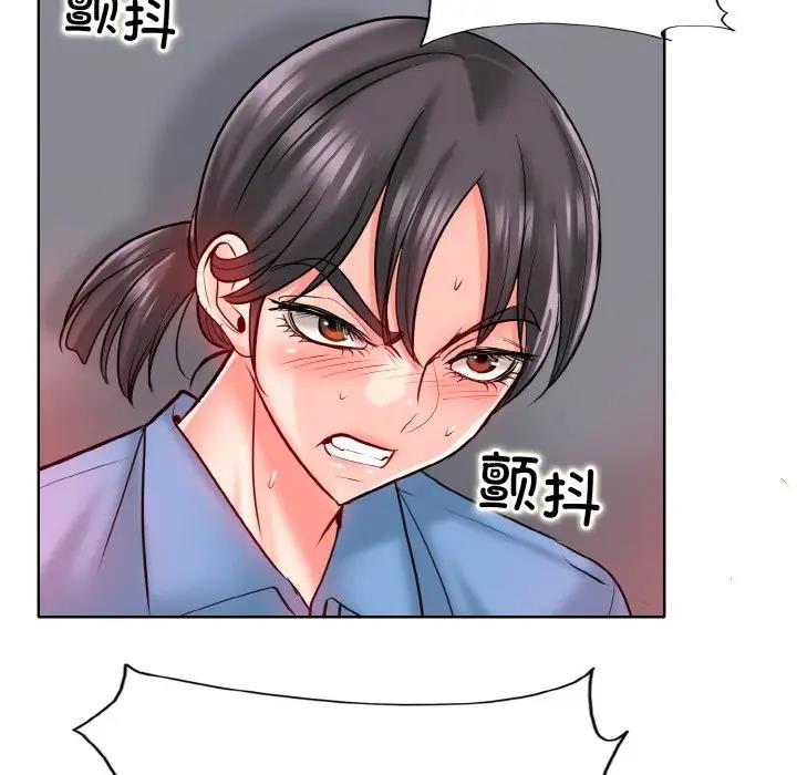 第23话 - 第31.jpg页
