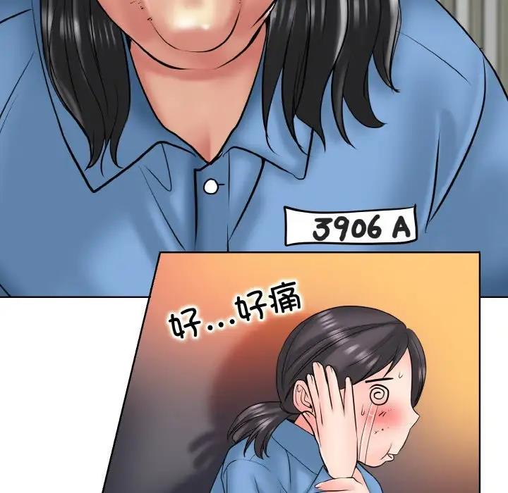 第23话 - 第36.jpg页