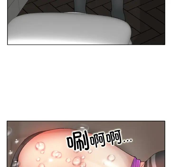 第23话 - 第51.jpg页