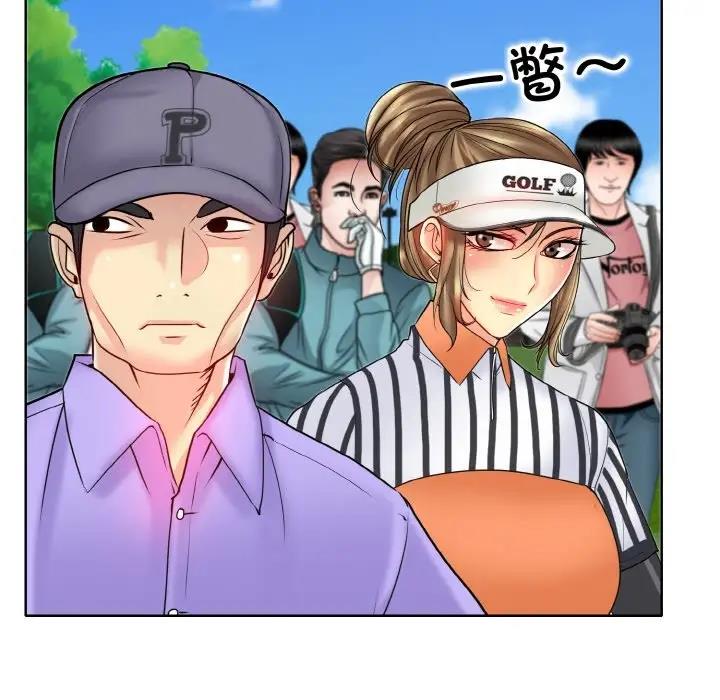 第23话 - 第85.jpg页