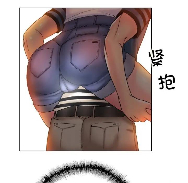 第23话 - 第105.jpg页