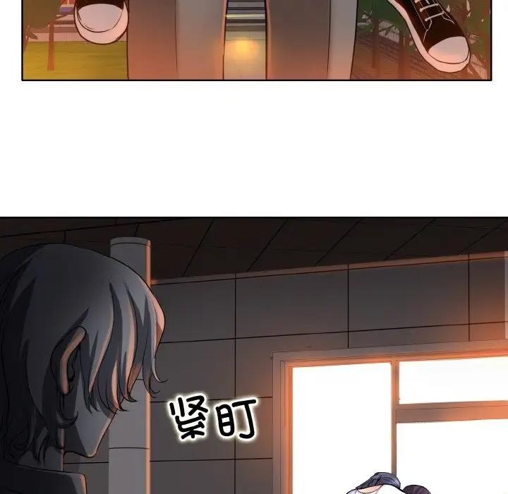 第23话 - 第109.jpg页