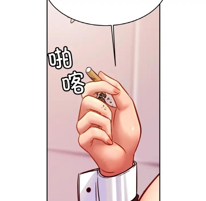 第35话 - 第40.jpg页