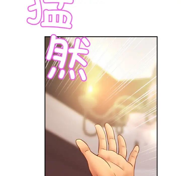 第35话 - 第65.jpg页