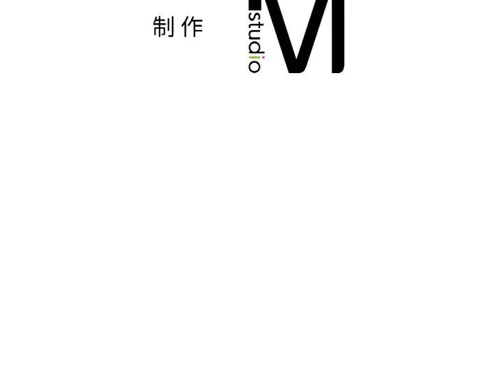 第35话 - 第139.jpg页