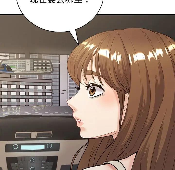 第17话  图 22