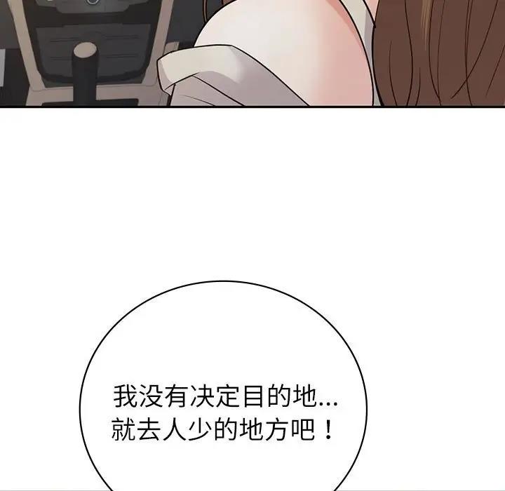 第17话  图 23