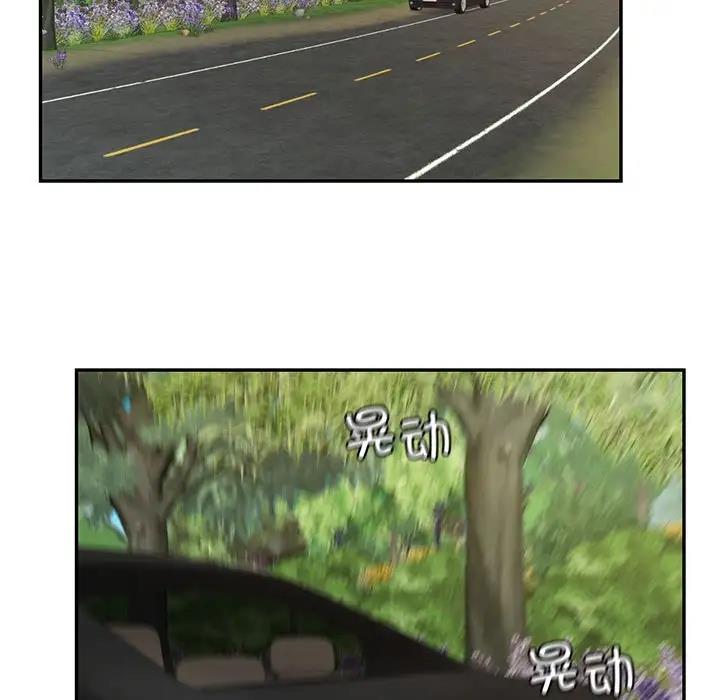 第17话  图 26