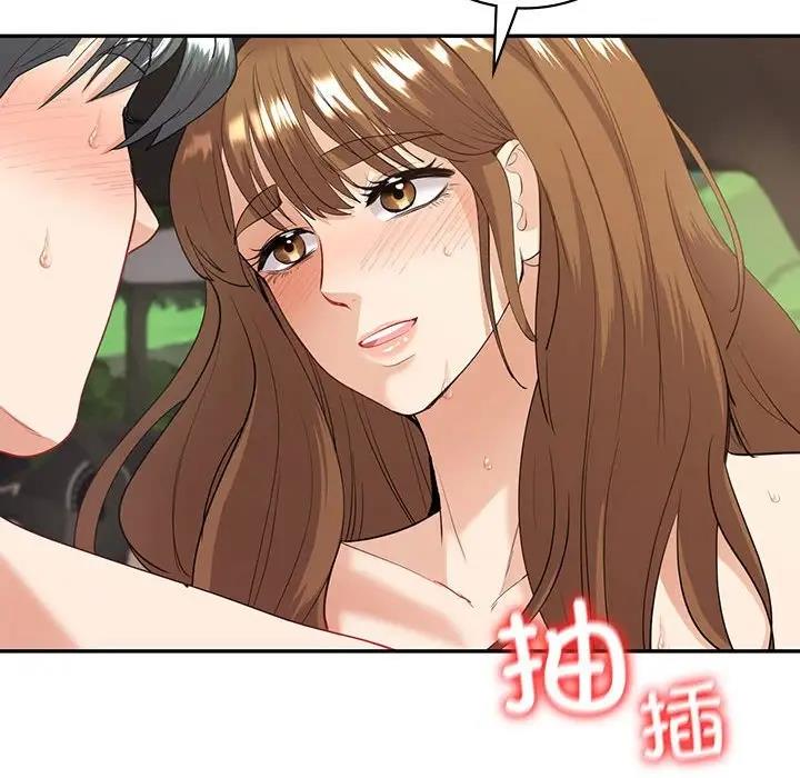 第17话  图 37