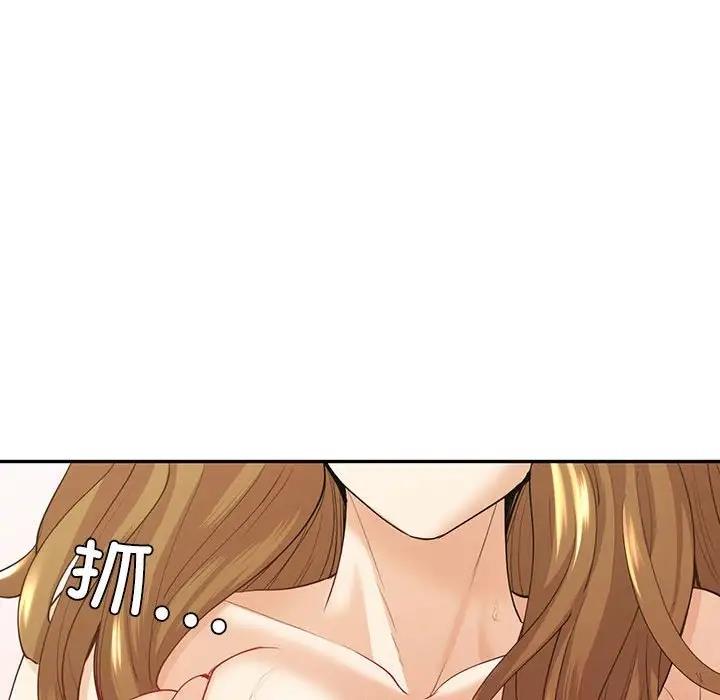 第17话  图 40