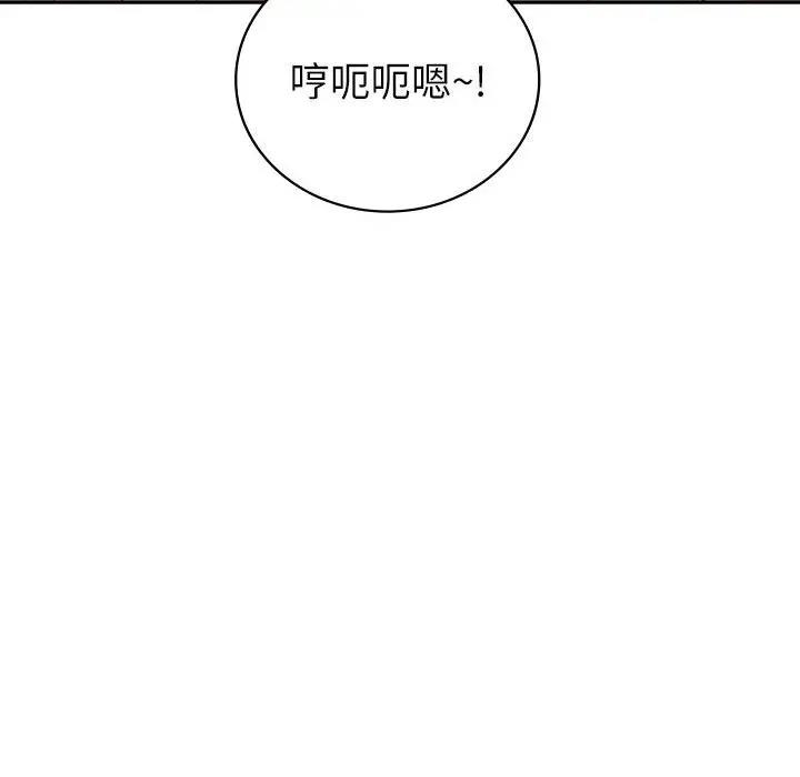第17话  图 42