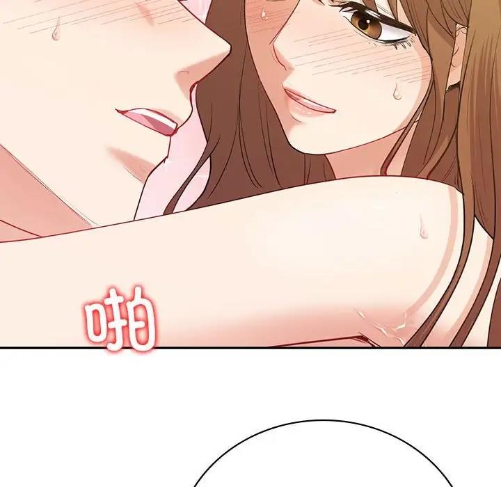 第17话  图 48
