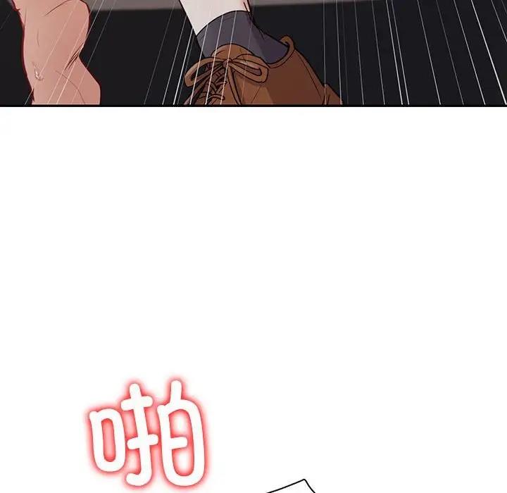 第17话  图 55