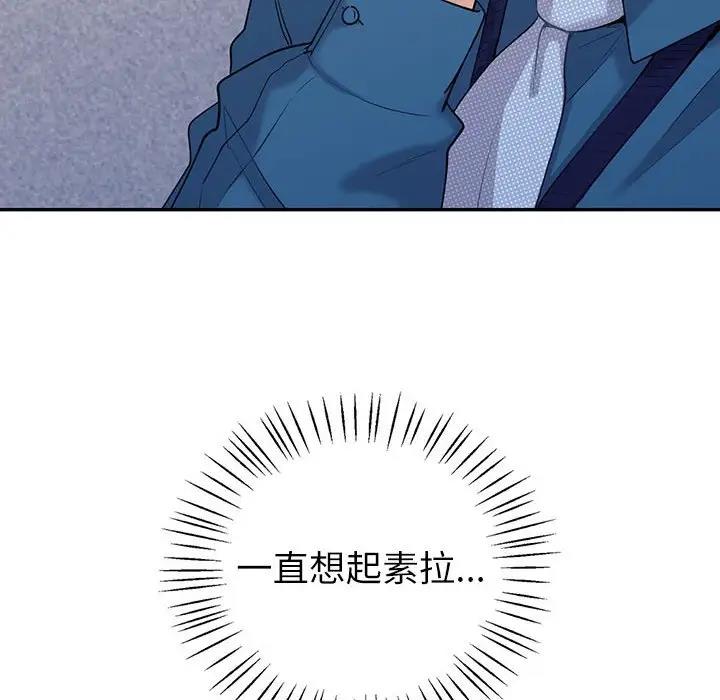 第17话  图 61