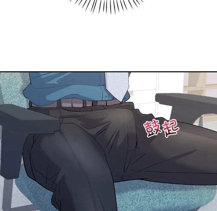 第17话  图 62