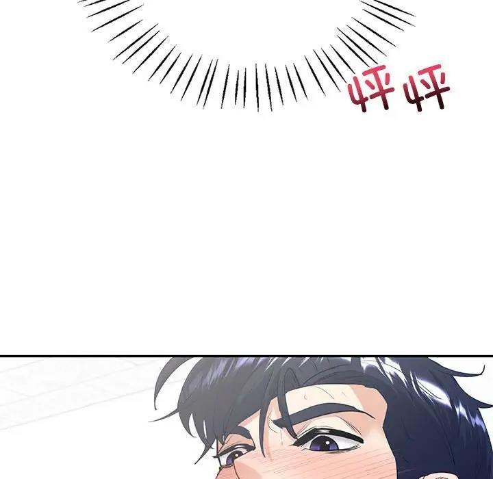 第17话  图 70