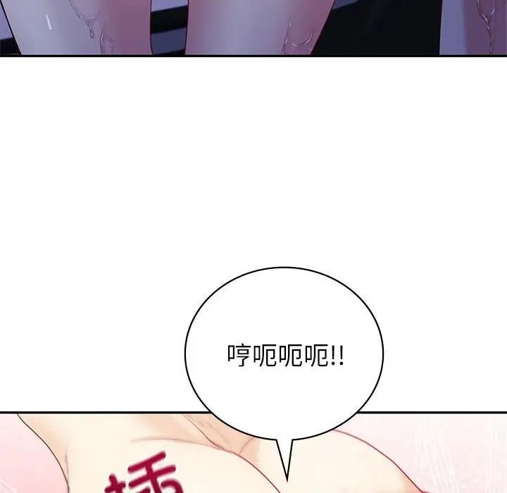 第17话  图 83