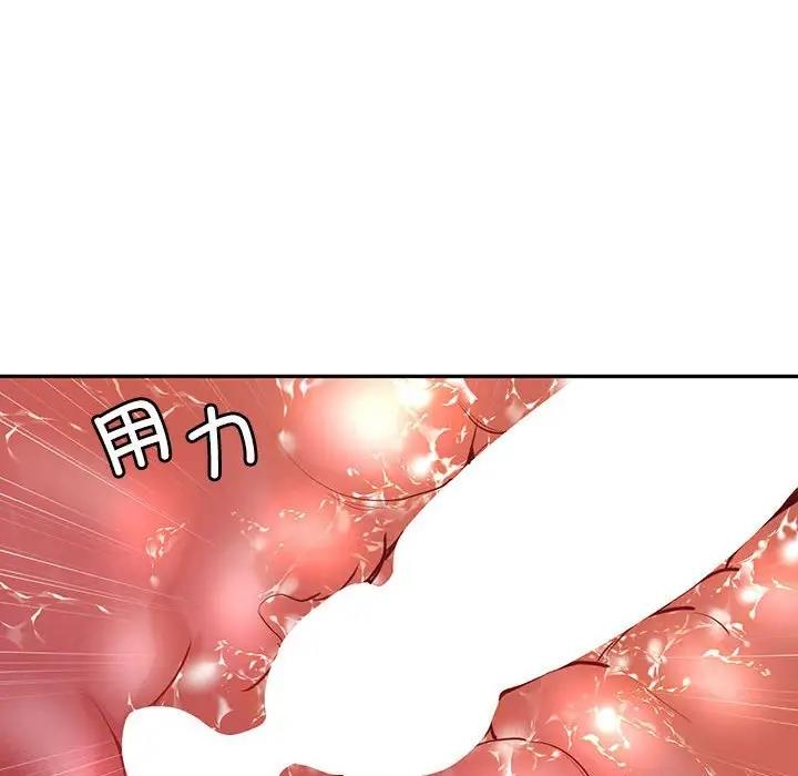 第17话  图 85