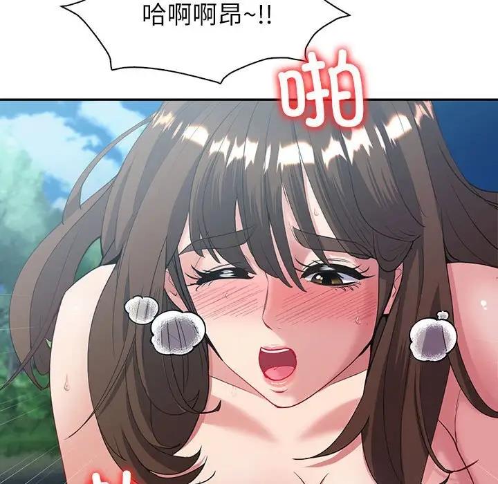 第17话  图 92