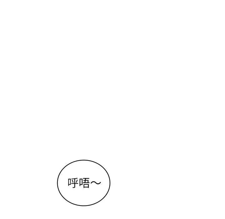 第17话  图 109