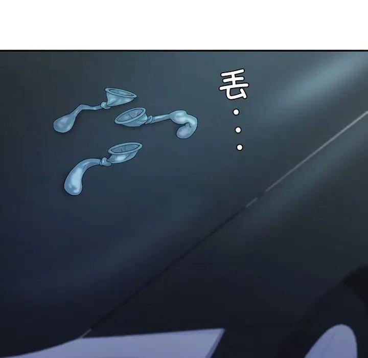 第17话  图 128