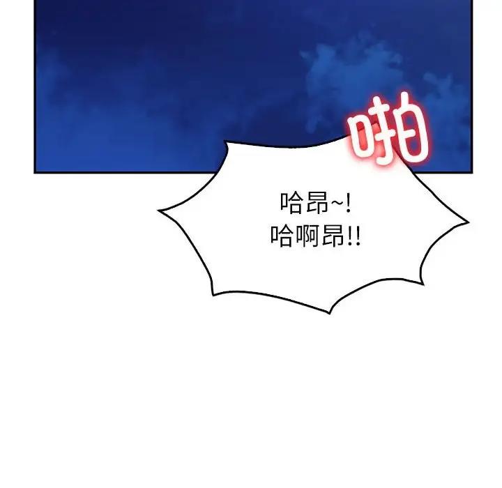 第17话  图 130