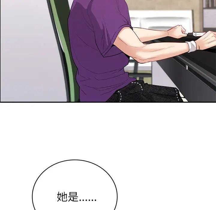第17话  图 136
