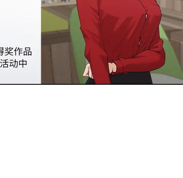 第17话  图 138