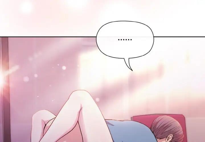 第6话 - 第2.jpg页