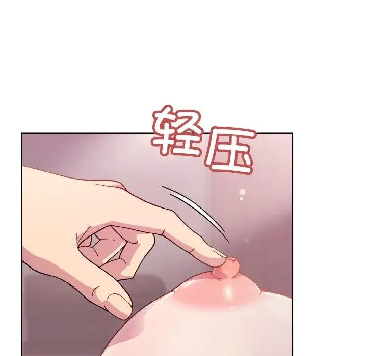 第6话 - 第41.jpg页