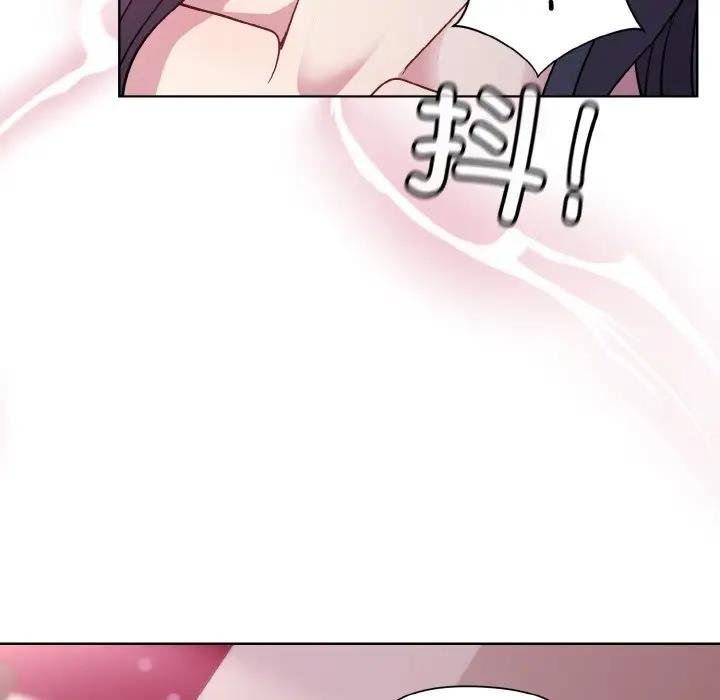 第6话 - 第44.jpg页