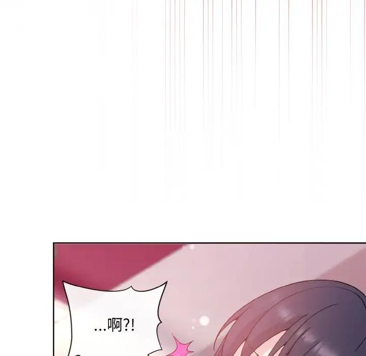 第6话 - 第59.jpg页