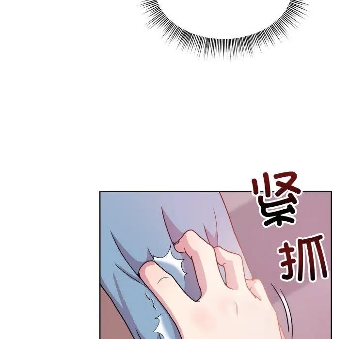 第6话 - 第70.jpg页