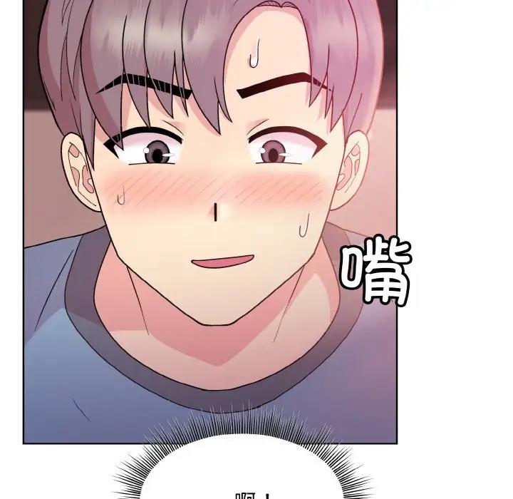 第6话 - 第81.jpg页