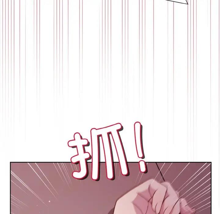 第6话 - 第126.jpg页