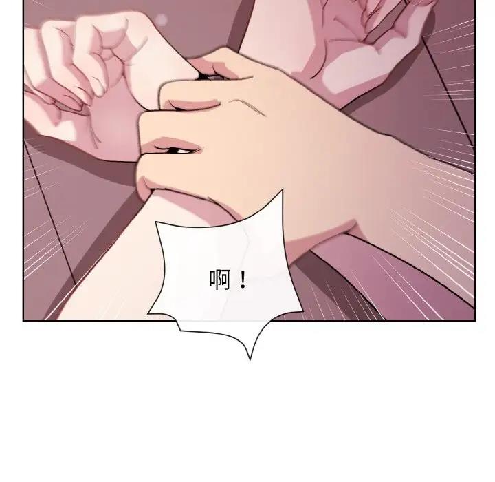 第6话 - 第127.jpg页