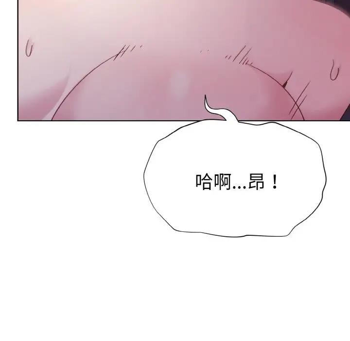 第6话 - 第142.jpg页