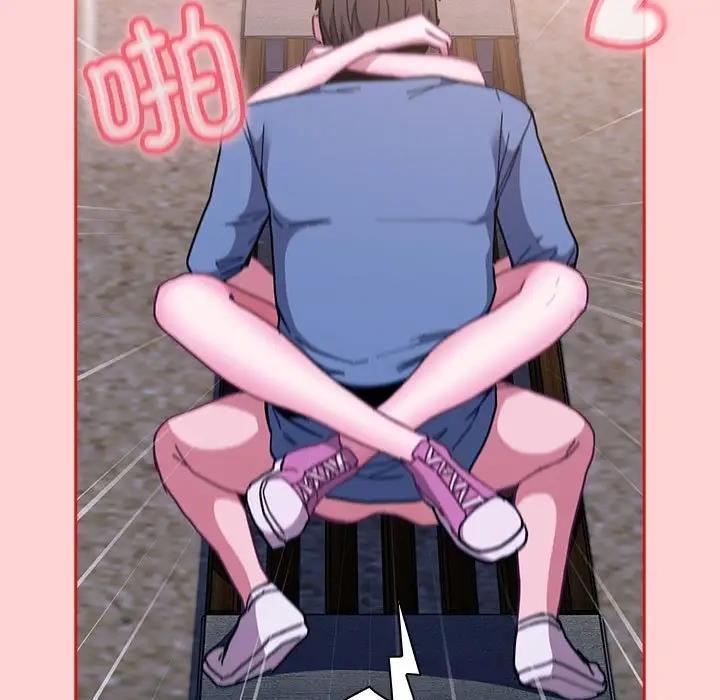 第79话 - 第19.jpg页
