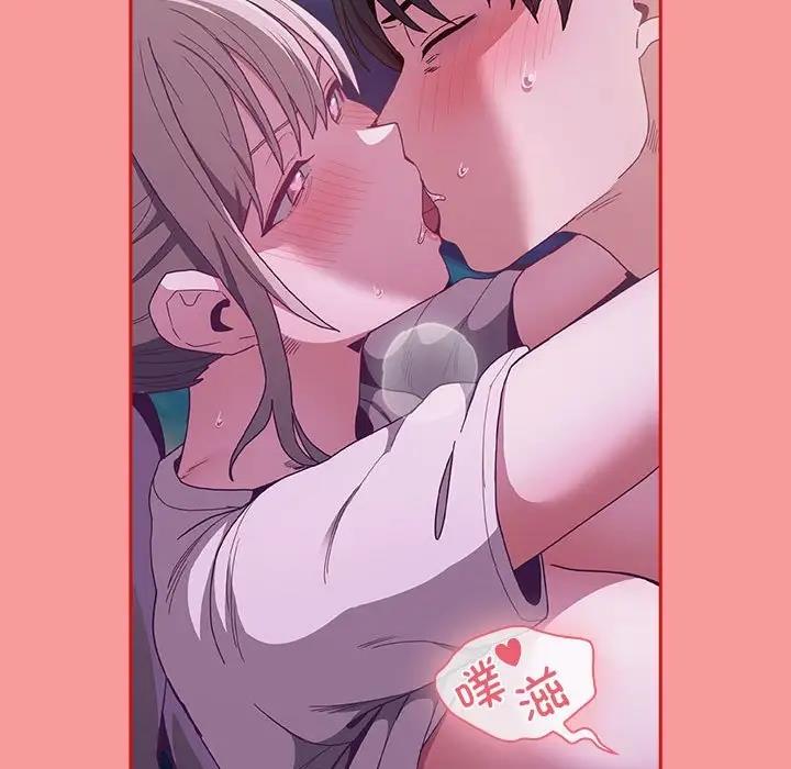第79话 - 第68.jpg页