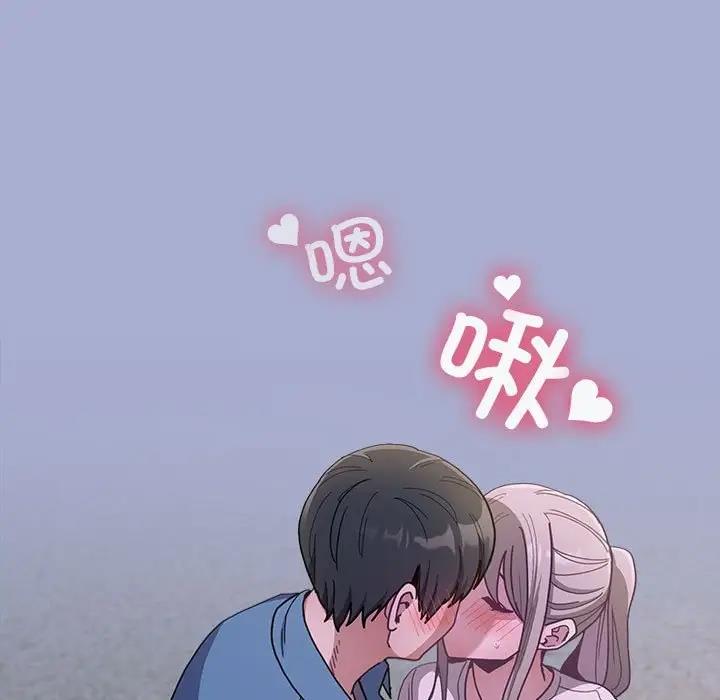 第79话 - 第77.jpg页