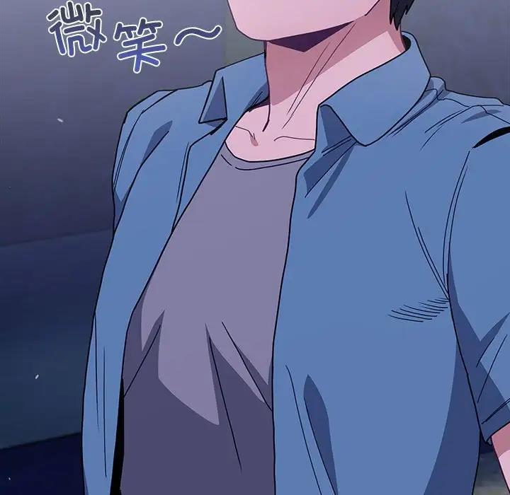 第79话 - 第105.jpg页