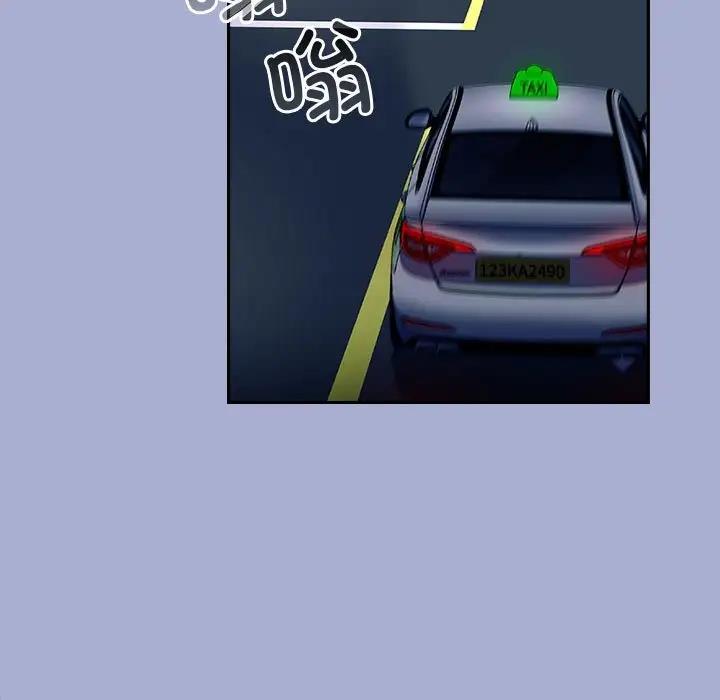 第79话 - 第121.jpg页