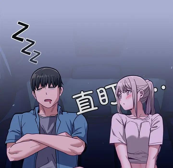第79话 - 第122.jpg页