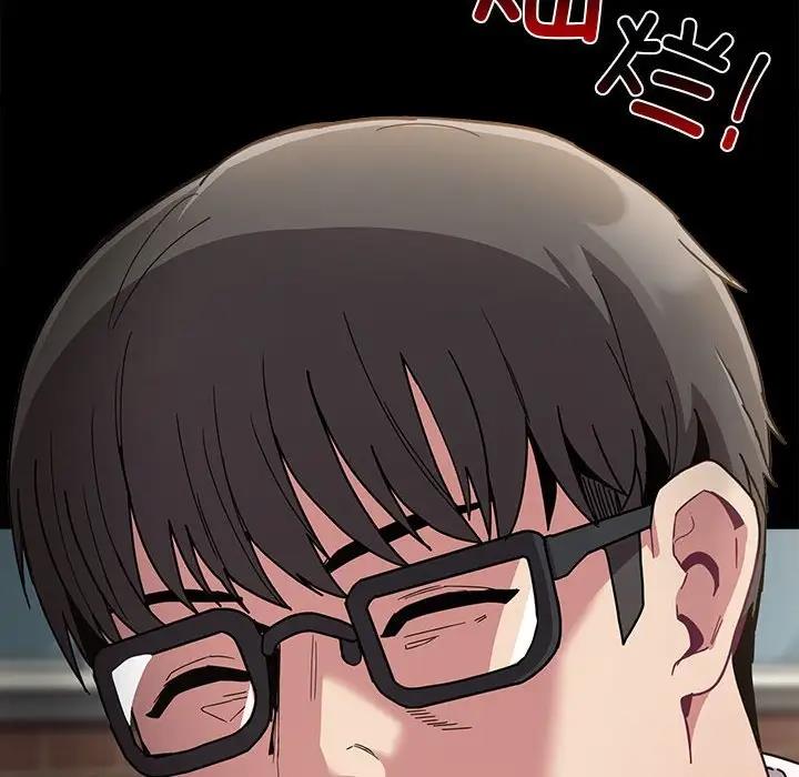 第79话 - 第136.jpg页