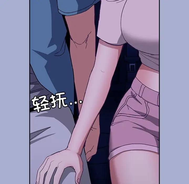 第79话 - 第140.jpg页