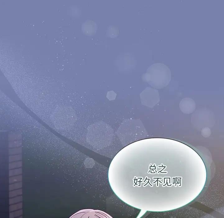 第79话 - 第150.jpg页