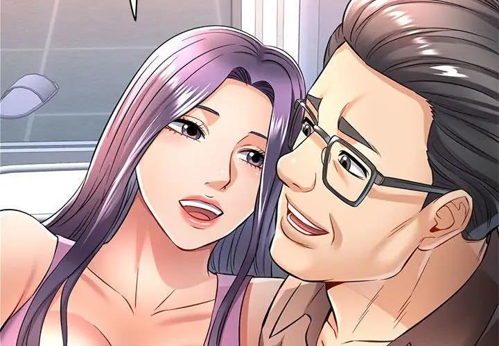 第7话 - 第4.jpg页