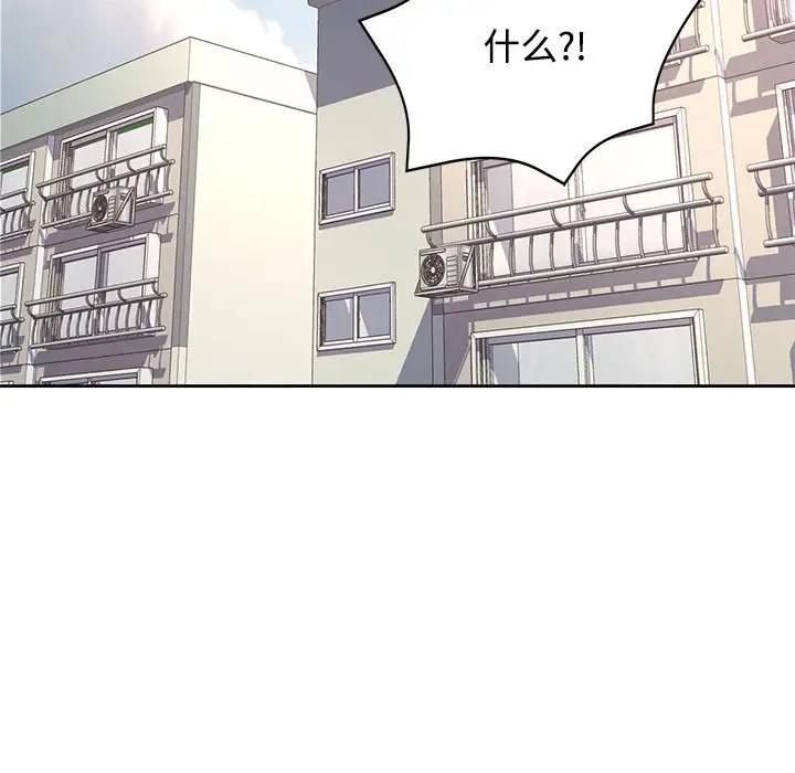 第7话 - 第11.jpg页
